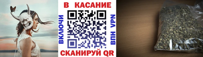 Где купить наркоту Котельнич МЕТАДОН  МЕФ  ГАШ  ОМГ ОМГ вход  А ПВП  ТГК  Псилоцибиновые грибы  Конопля 