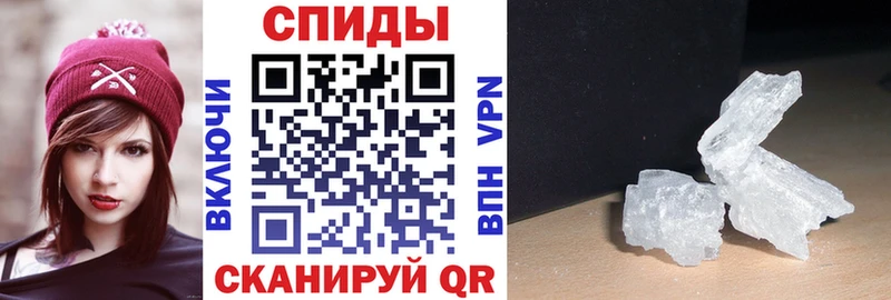 где продают   Котельнич  Amphetamine 97% 