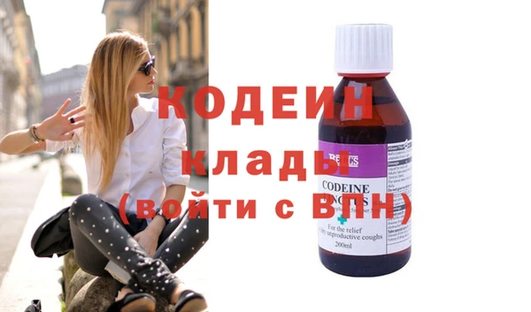 марихуана Абдулино