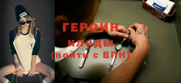 марихуана Абдулино