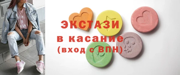 индика Абаза