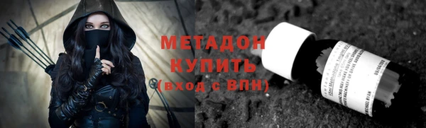 индика Абаза