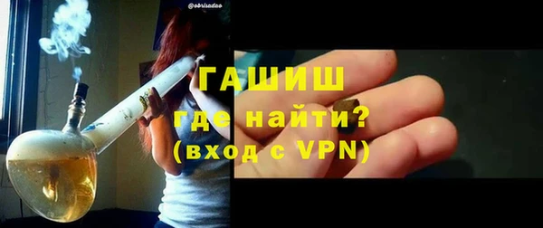 марихуана Абдулино