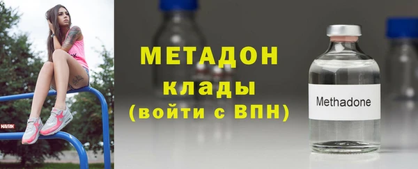 трава Приозерск