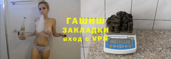 марихуана Абдулино