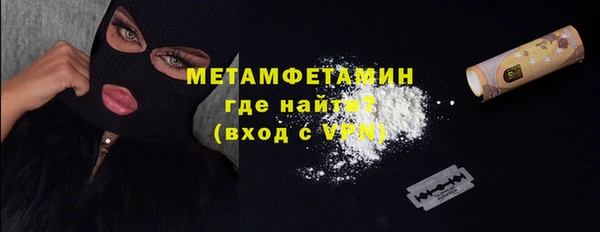 трава Приозерск