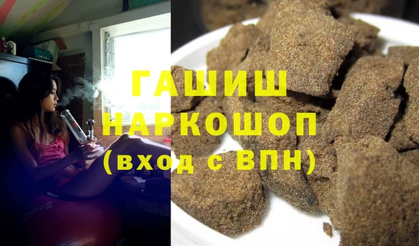 a pvp Пролетарск