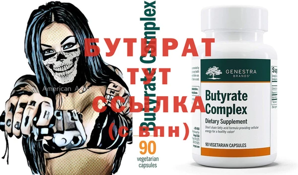 марихуана Абдулино