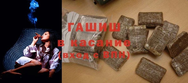мефедрон мука Абинск